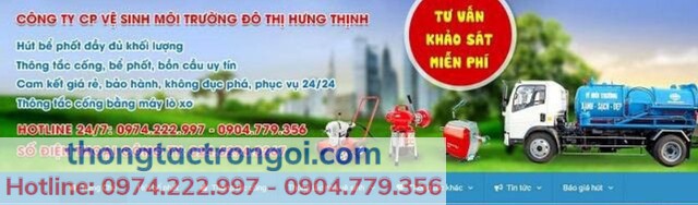 Thông tin về Công Ty CP Vệ sinh Đô thị Hưng Thịnh